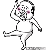 In A Hurry Dancing Sticker
