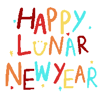Happy New Year Sticker by Anto