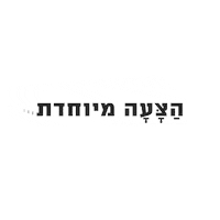 Words Sticker