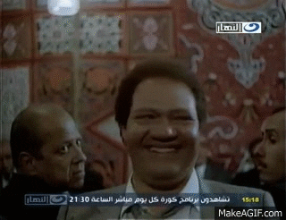 ahmadmustafa8b2f giphyupload GIF