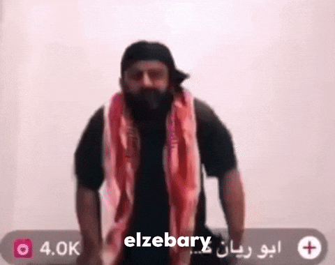 Kurd Kurdish GIF