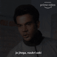 Amazon Prime Video Job GIF by primevideoin