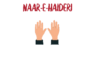 Muslim Ali Sticker