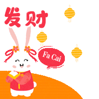 Rabbit 恭喜发财 Sticker by Nirvana Asia