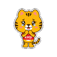 Happy Tiger Sticker by IQI Concept