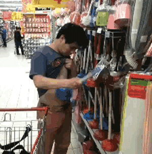 product GIF