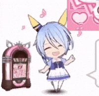 Umamusume Uma GIF