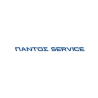 Pantos Sticker by pantosservice