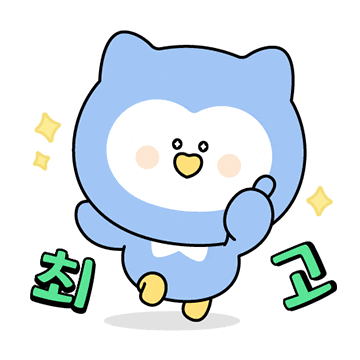 Bear Penguin Sticker by Shinhan Friends