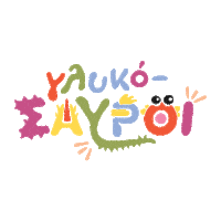 Happy Art Sticker