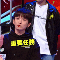 Mission GIF