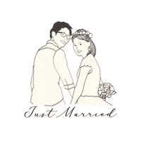 Wedding Sticker