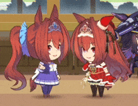 Uma Musume Pretty Derby Umamusume GIF