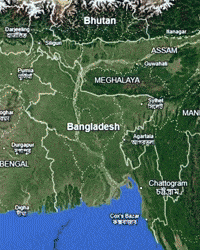 Chittagong Bangladesh Emo GIF