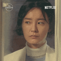 Korean Drama No GIF by The Swoon