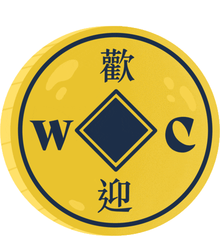 welcometochinatown new york city chinese shop local wtc Sticker