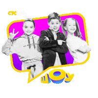 Стс Кидс Sticker by CTC Kids