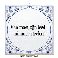 Nl Hoop Sticker by Tegelspreuken.nl