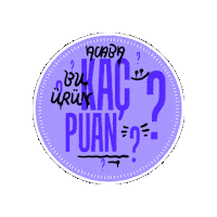 KiehlsTurkey point kiehls puan kiehlsturkiye Sticker