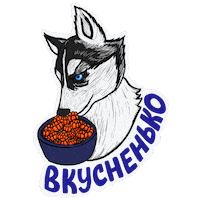 Ямал Sticker