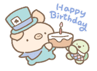 Happy Birthday Sticker by BREAD TREE