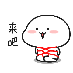Anna Ge Sticker