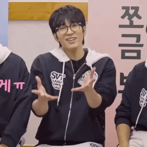 세븐틴 Wonu GIF