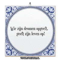 Humor Hoop Sticker by Tegelspreuken.nl
