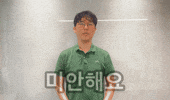 물류티콘 GIF by 현대모비스