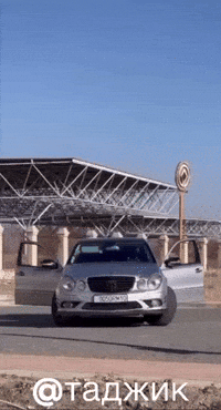 Таджик GIF