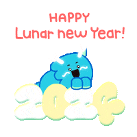 Happy New Year Sticker by DINOSALLY