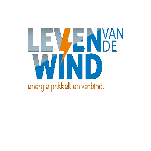 Vergaderlocatie Sticker by Café Waddenzee