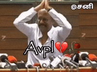 Sani GIF