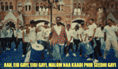Eid Badshah GIF by Believe India