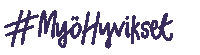 Ekhva Sticker by Etelä-Karjalan hyvinvointialue
