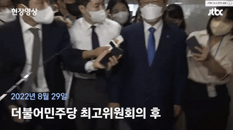 qwerpoiu22ppop giphyupload GIF