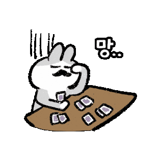 Trump Card Sticker