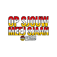 Carnaval Oetel Sticker by Oeteldonk Online