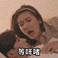 Tiger Mirror GIF by ViuTV