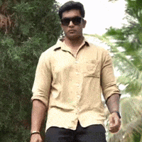 Suraj GIF