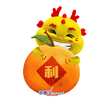 大吉大利 Sticker by Nirvana Asia