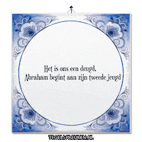 Humor Spreuk Sticker by Tegelspreuken.nl