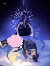 Klein Evernight GIF