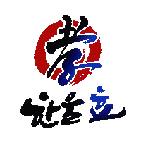 Korean Sticker