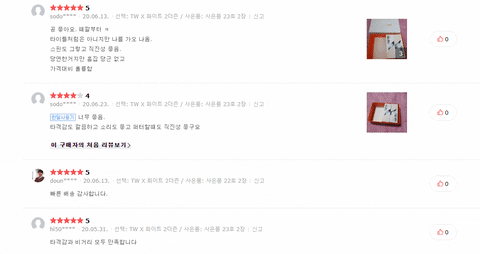 majorworld giphyupload GIF