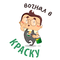 F1 Edge Sticker by Castrol_bp