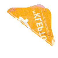 sticker klepto by Chimperator
