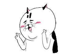 Love Sticker by ehcat