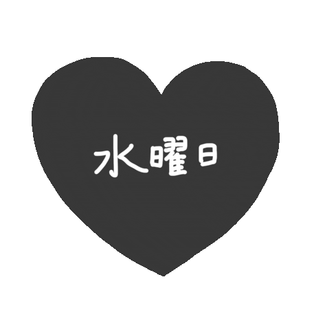 ミカタちゃん17 Sticker