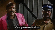 Its Me GIF